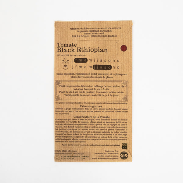 Tomato Seeds - Black Ethiopian