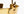 Brass bucket